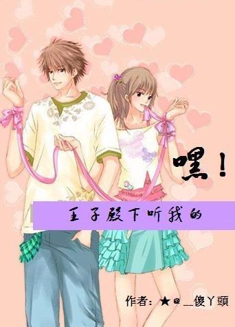 芭蕾舞者美容院