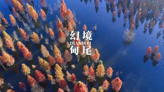 英格兰北部降雪