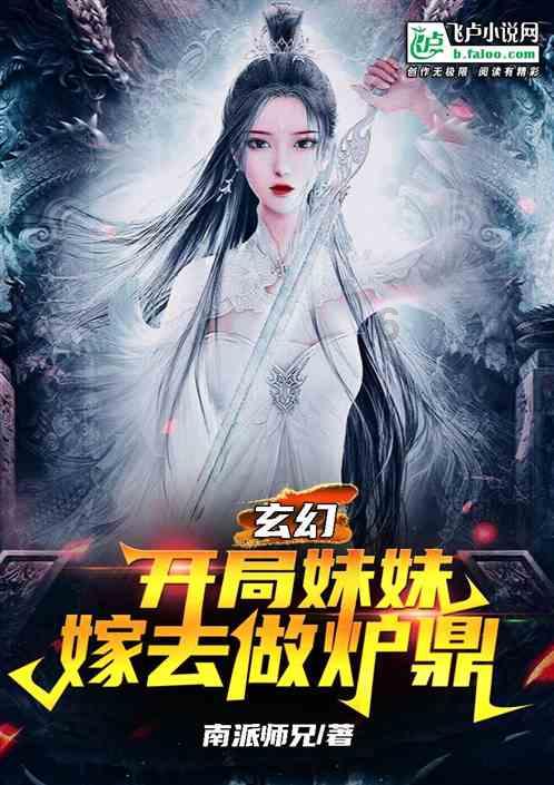 逃离森林小房