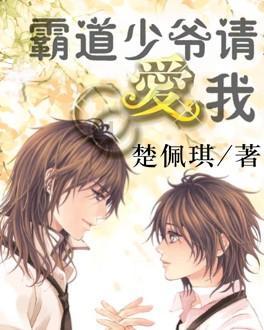 大话西游热血版