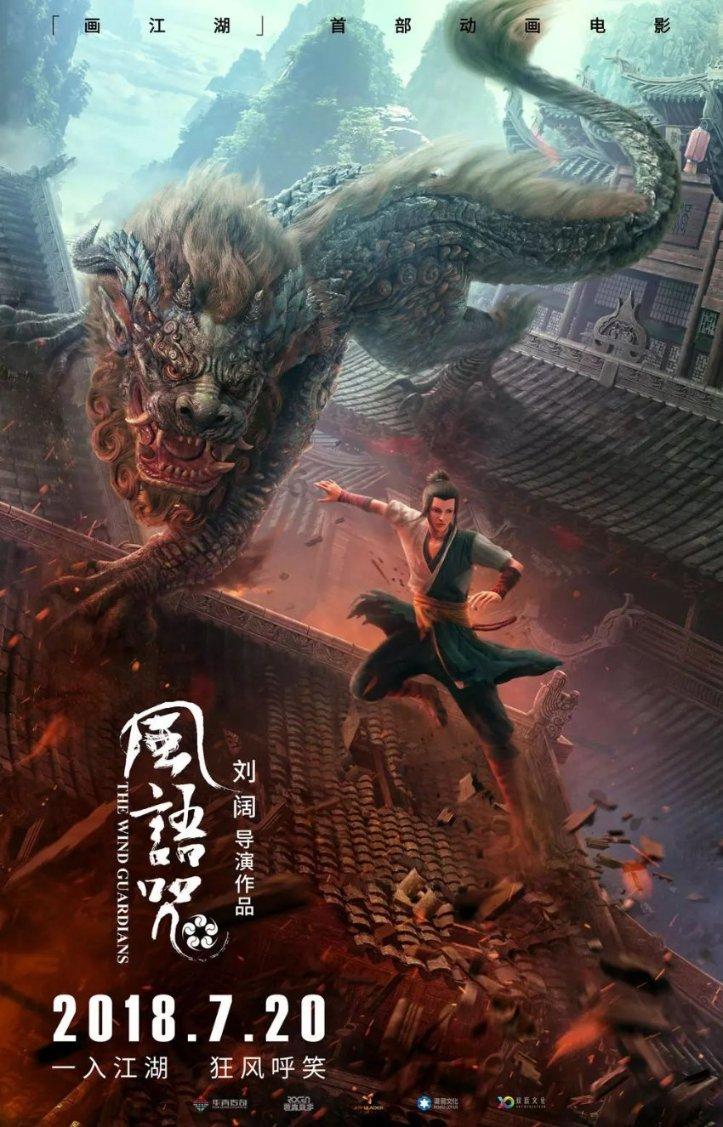 “冬藏”藏什么，怎么藏？