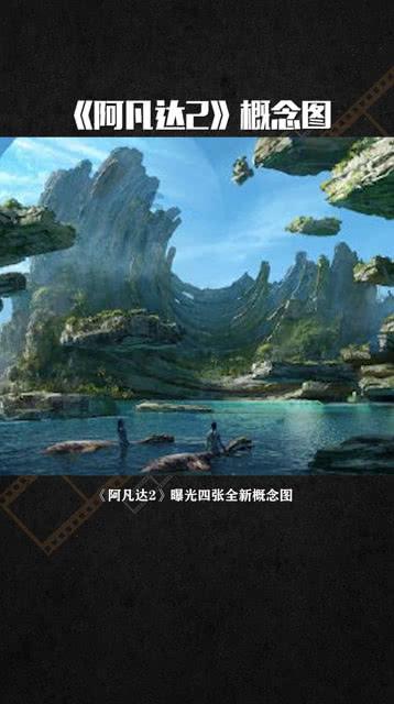 红孩儿与牛魔王父子情深,牛魔王被砍头时,红孩儿为何无动于衷?