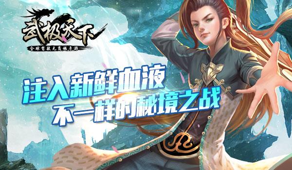 合金装备：幸存