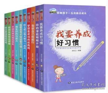 救援选美皇后
