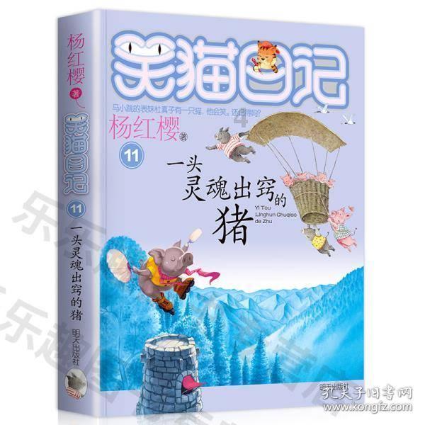 牙龈出血平常需要注意些什么，用片仔癀牙膏有用吗？游戏画面