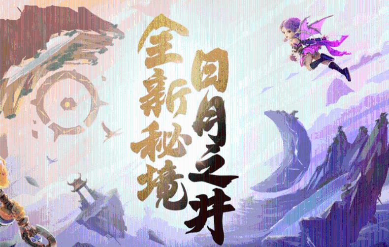 铁笼中的小鹿逃脱