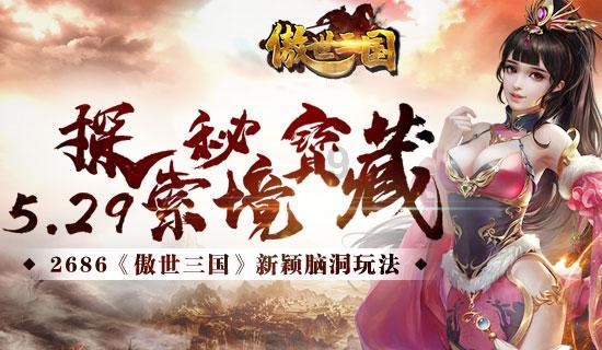 大族封测创业板IPO终止