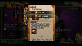 家庭住宅逃离2