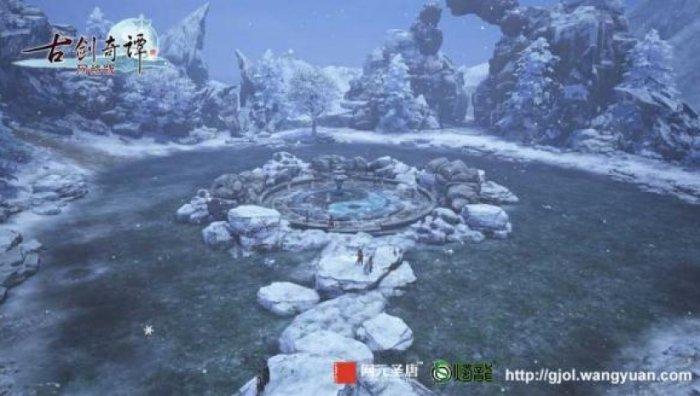 绝壁“天坑村”的美丽蝶变