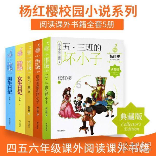 犀利大王放大招，曝许大舅录音谴责许敏带货，然而疏忽民心所向
