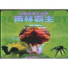 冬日大棚果蔬丰富百姓“菜篮子”