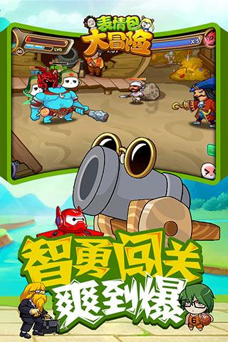 幸福赢行出品相亲综艺《爱的下一站》