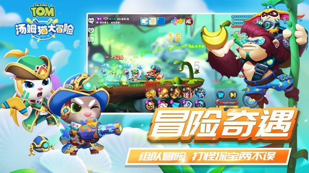机油多久加一次 汽车里的机油需要隔多久加一次游戏画面