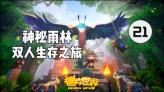 笔迹本已连上无线网络。。但不能上网。。