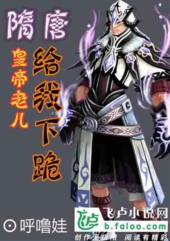 头疼乏力是感冒？ 小心是暴发性心肌炎