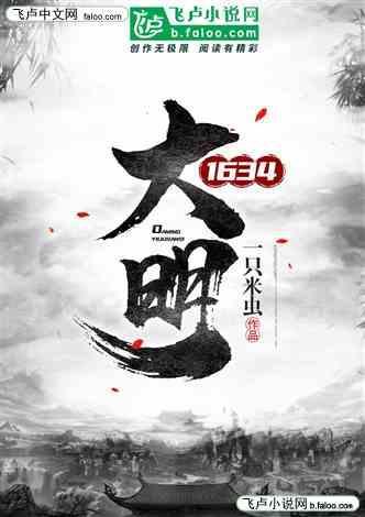 狙击精英V2