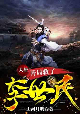 攻击逼近缅甸第二大城市曼德勒,德达乌空军基地遭火箭弹袭击