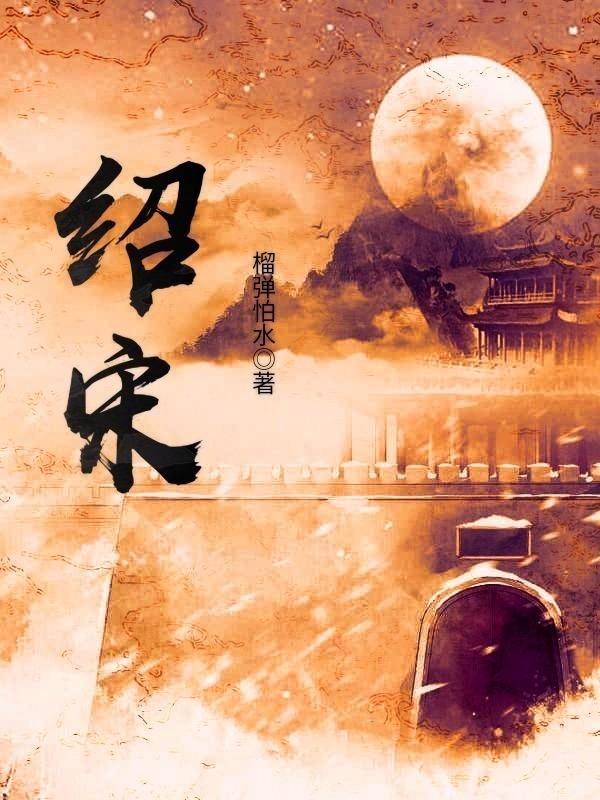 沙滩度假