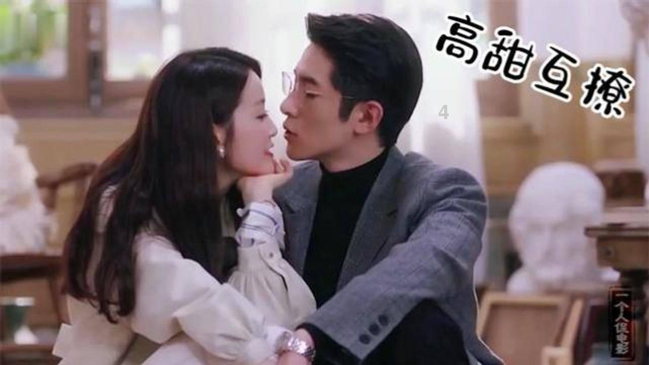 拯救红松鼠