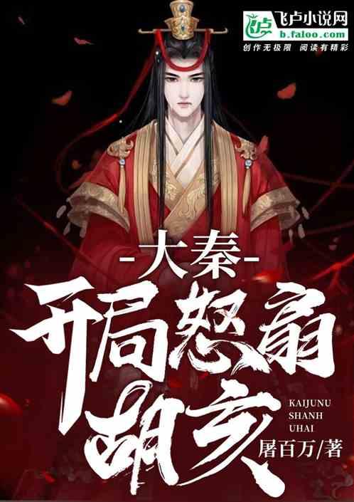 七旬老太突发“黑云遮目”，南昌普瑞眼科杨海军院长助其与光明重逢，收获意料之外的好视力！