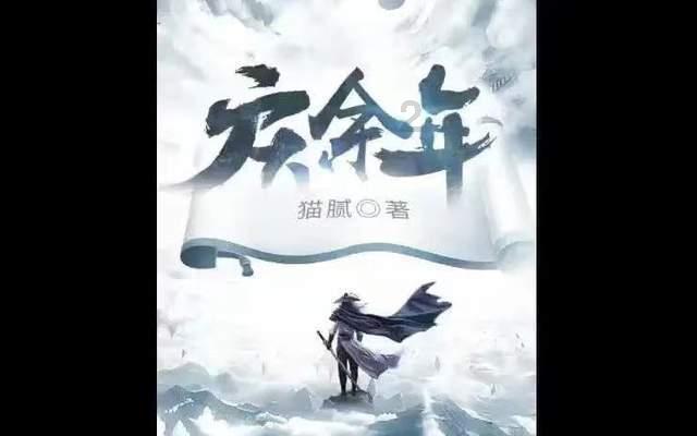 “合肥一农民工花13500元买助听器两年多没啥效果”后续:双方已签调解书