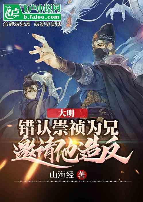 捉迷藏2