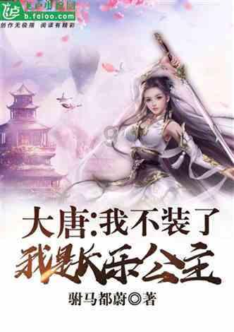 深入探索好感是什么意思?,解读知识星球平台的独特魅力
