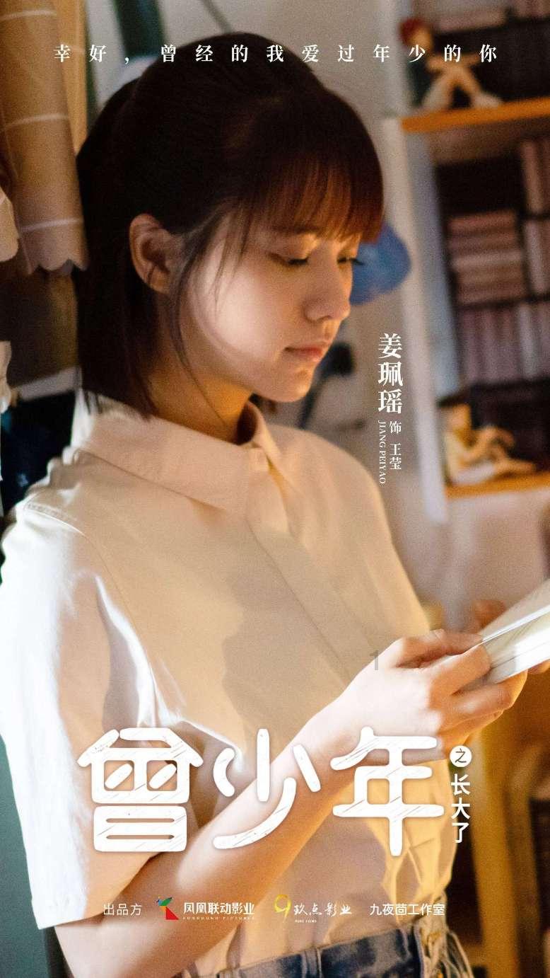 油卡如何充值优惠力度更大？游戏画面