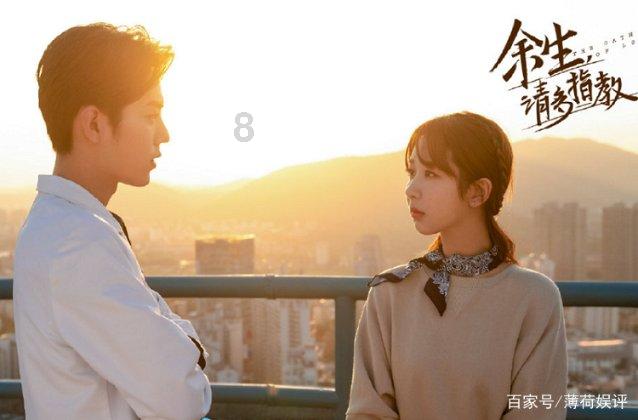 人在职场中，真的是“细节决定了成败“吗？游戏画面