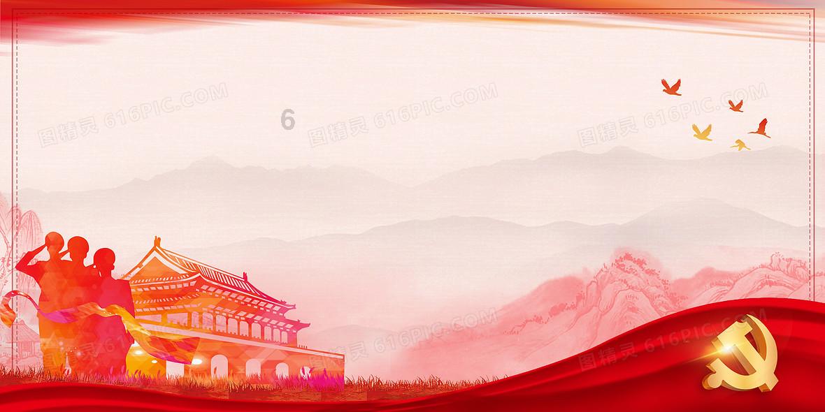 历史上从未衰落的八大姓氏包括那八个呢？游戏画面