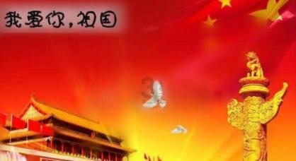 别让“变味”压岁钱成农村老人负担