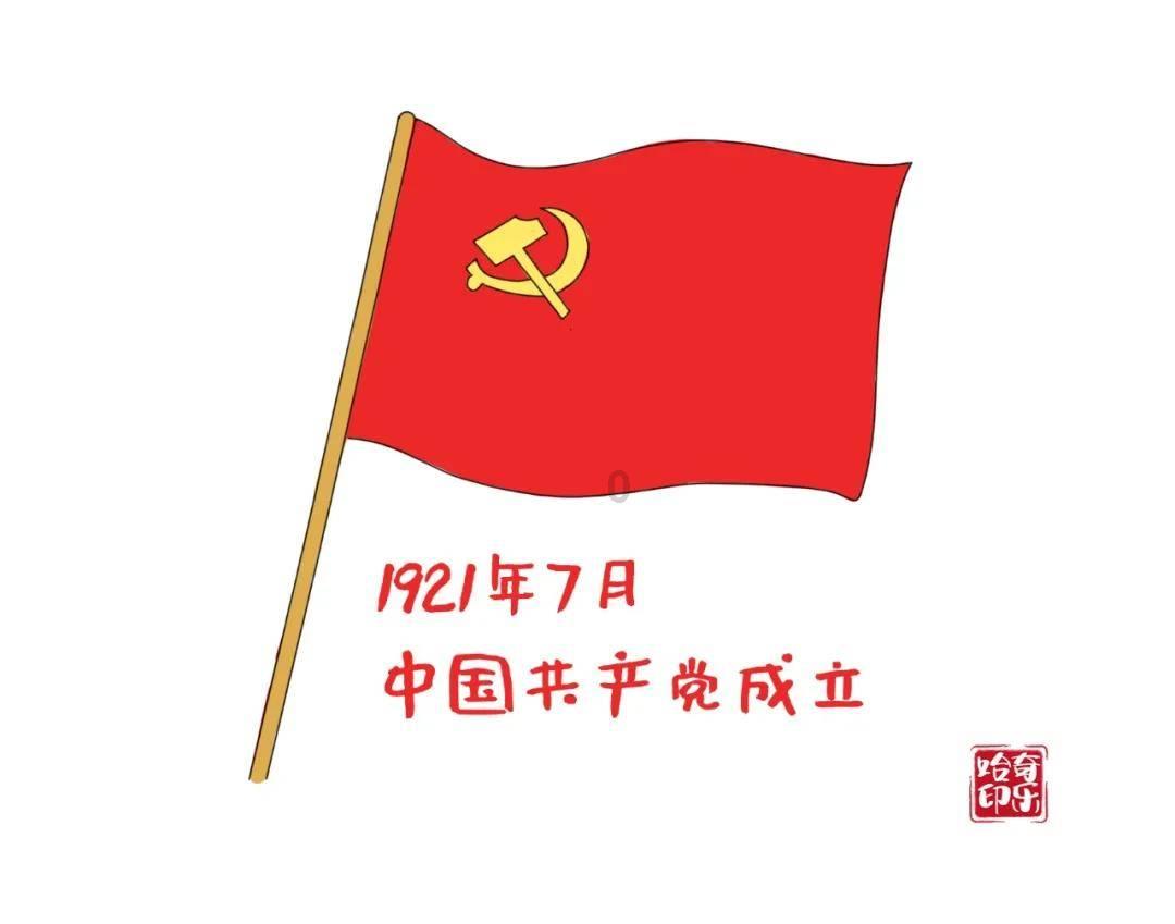 咋回事啊？她嘴都张不开了