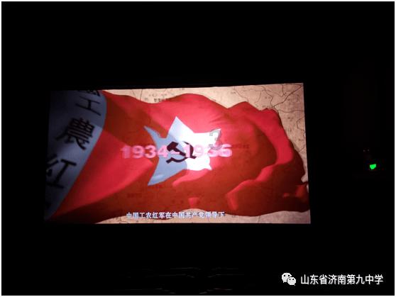 “当生命的接力棒交到我手里！”