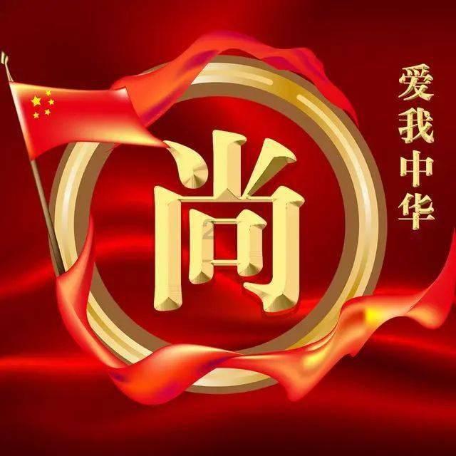 逃出绿色公寓