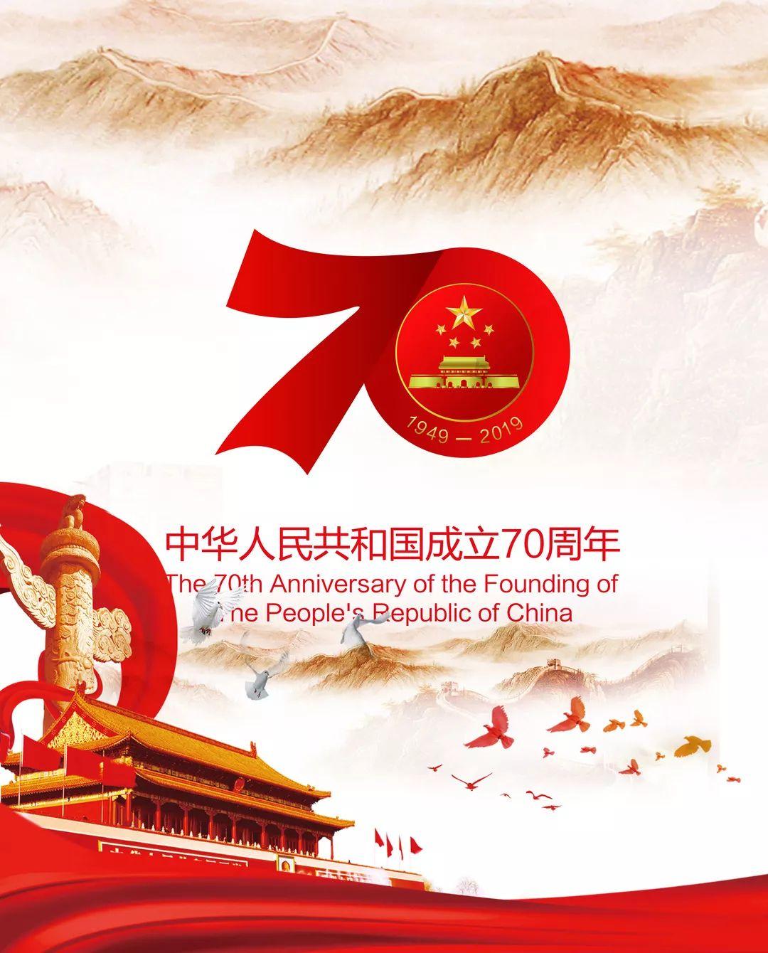 刚刚,