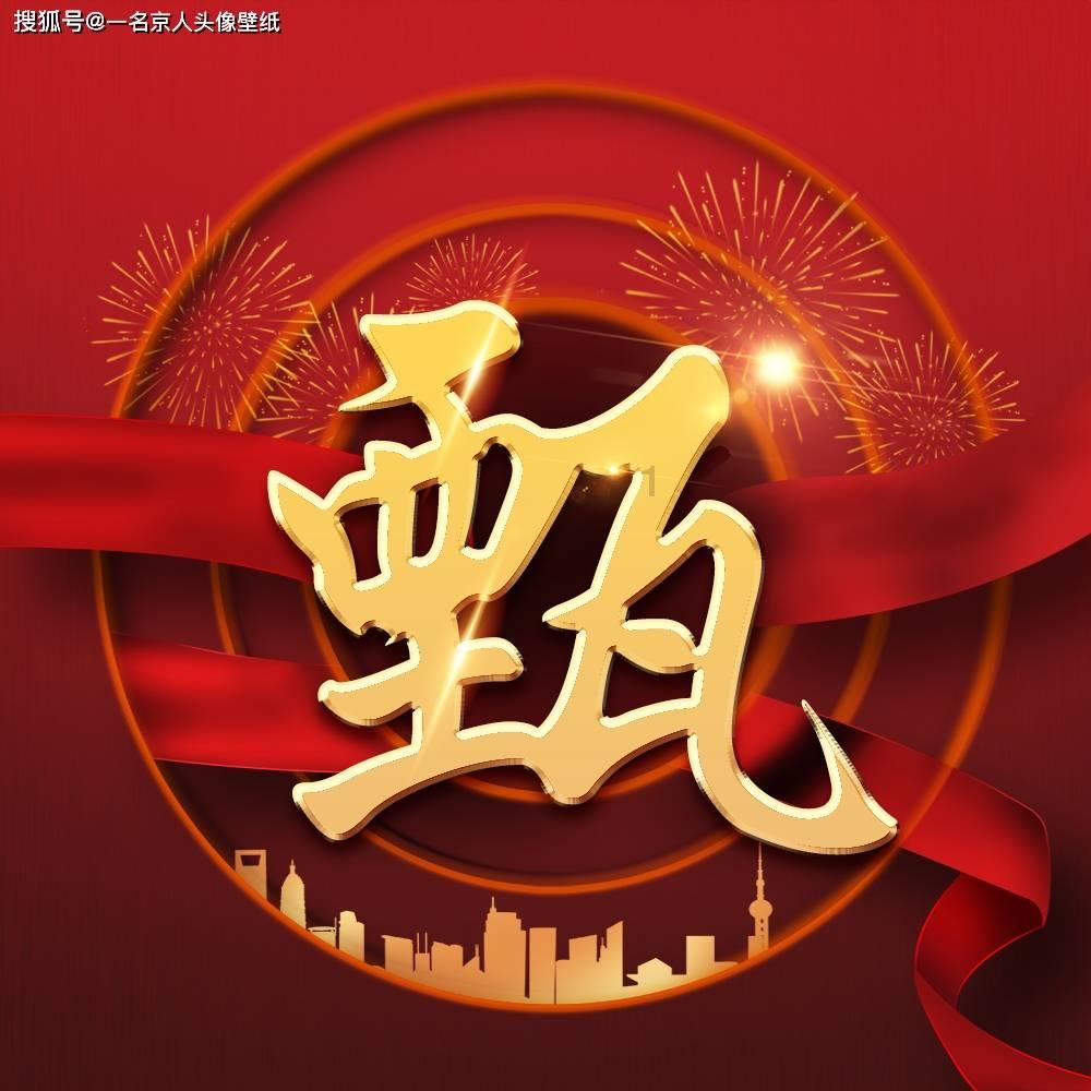这个周末星运达到顶峰，这些星座王者气概不再藏匿，豪气生活开启