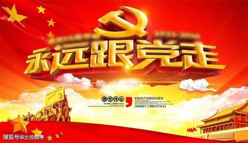 注意了！这3类孕妈妈更容易胎停！