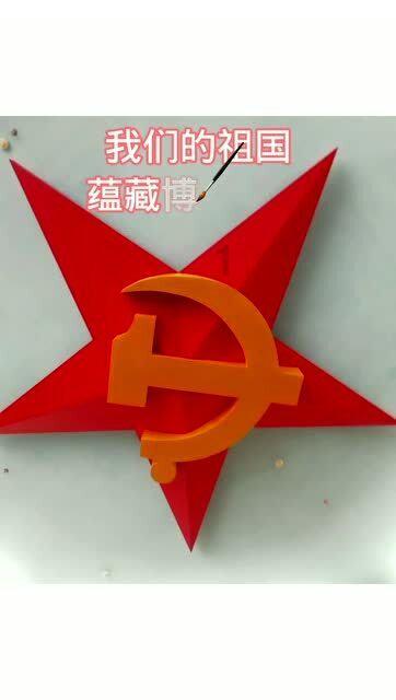 滚珠丝杠，全球前25强生产商排名及市场份额