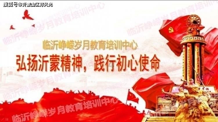 财产所有权侵权形式有哪些？游戏画面