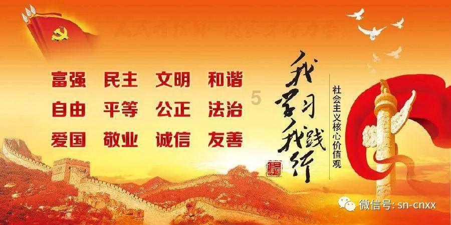 中兴+吴京，友商终于绷不住了。
