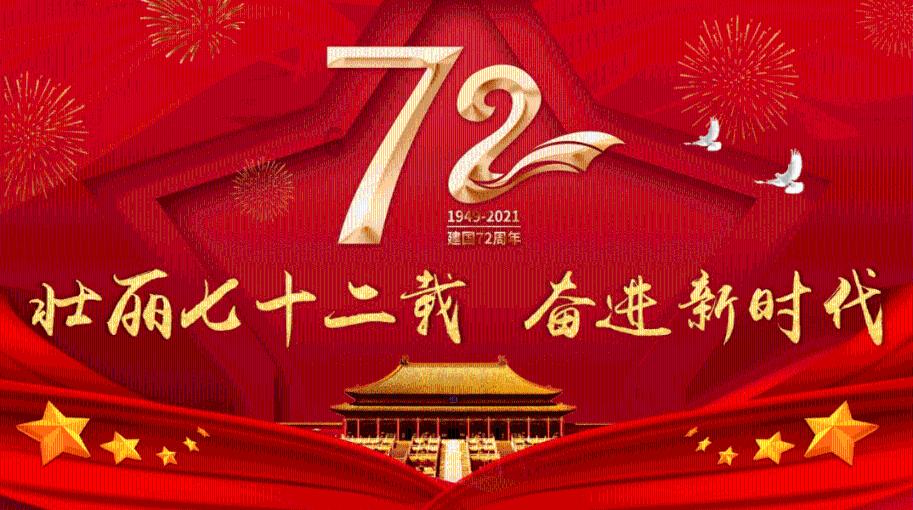 暗黑破坏神3