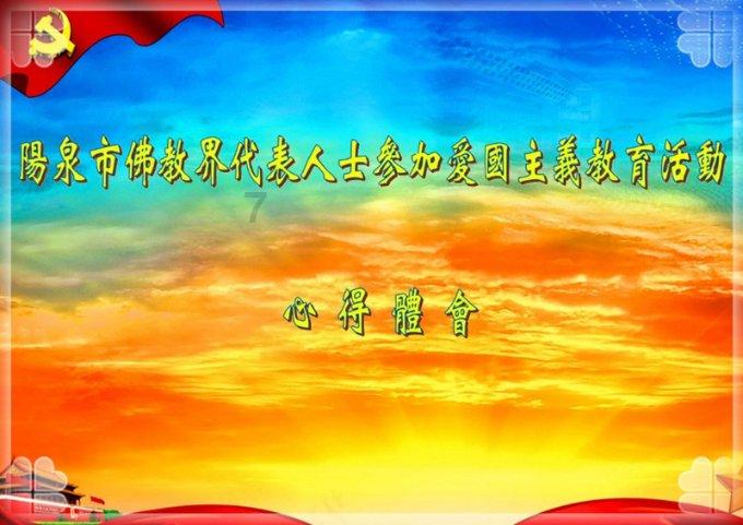 可爱猫咪救援