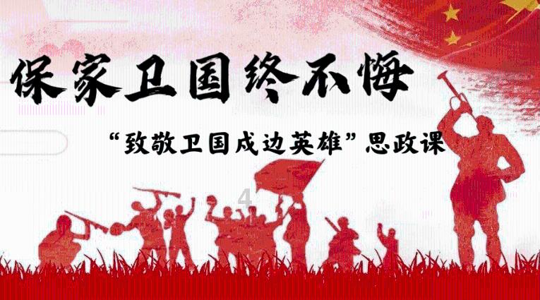 逃离拼图花园