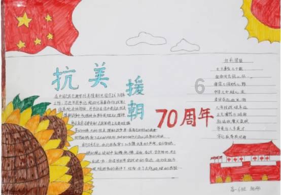 进击的城堡