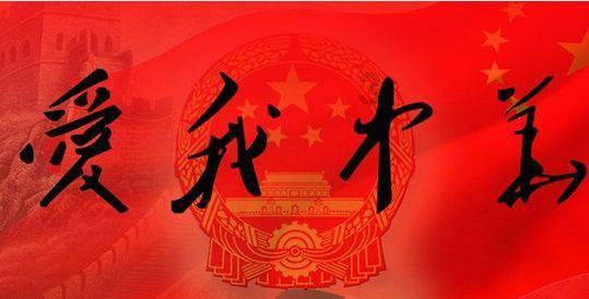 兴产业 惠民生 强组织 活队伍
