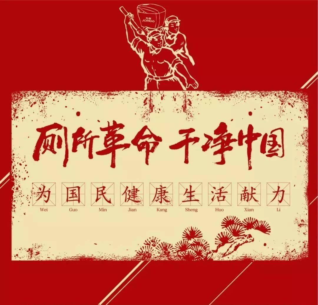 大唐无双唯美篇
