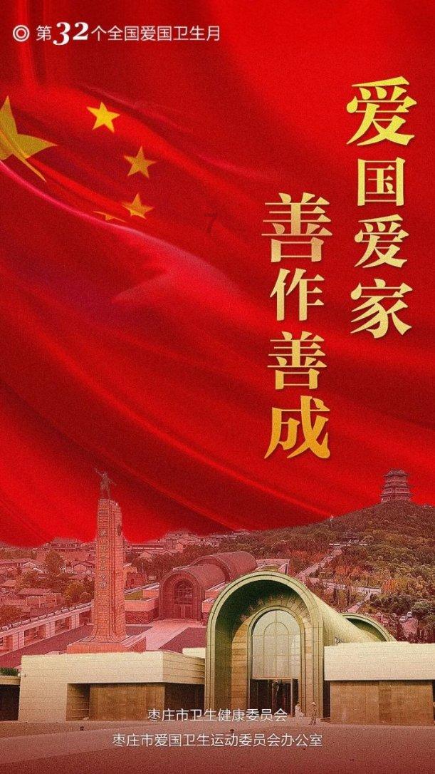 丁香和郁金香是同一种花吗？游戏画面