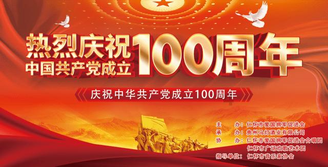 劳资蜀道山是什么意思？