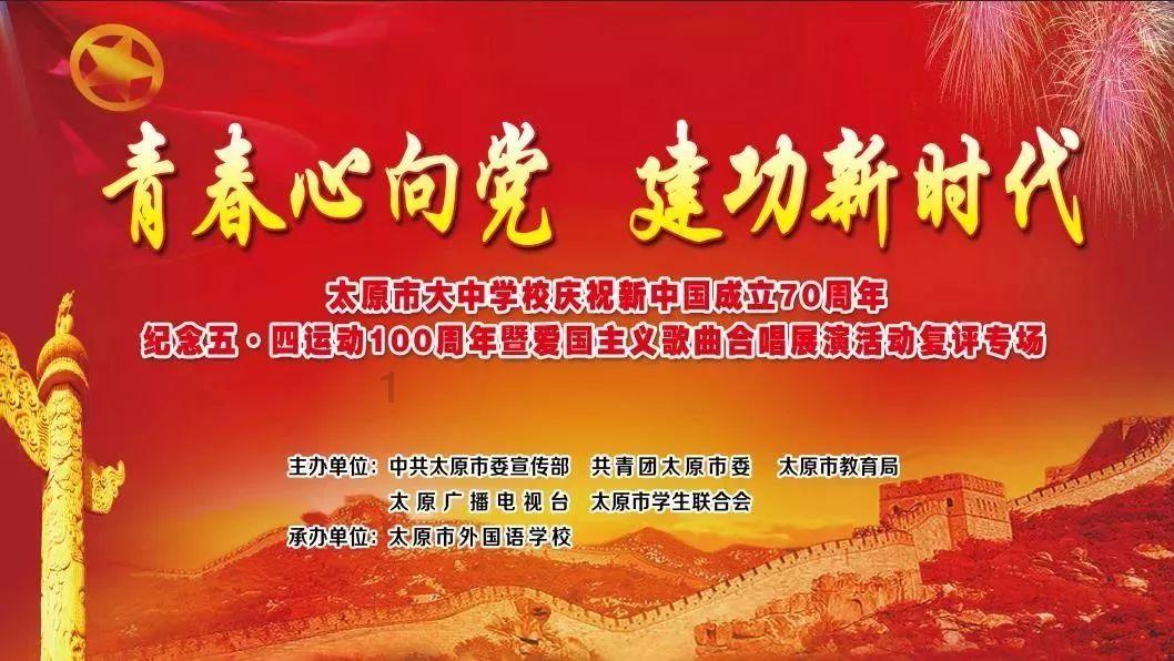 无可救药