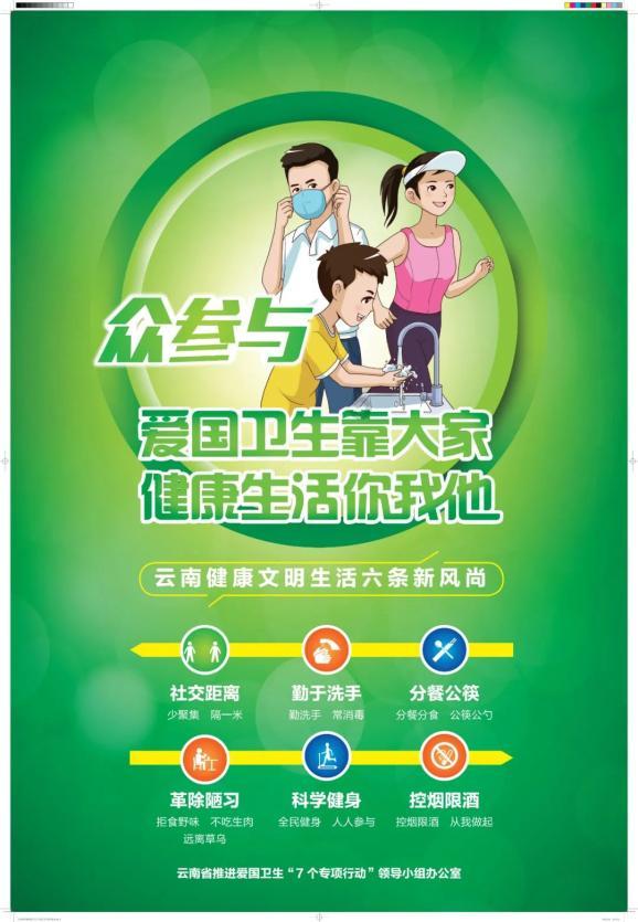 围绕金融监管、跨境支付等,中美金融工作组举行第三次会议